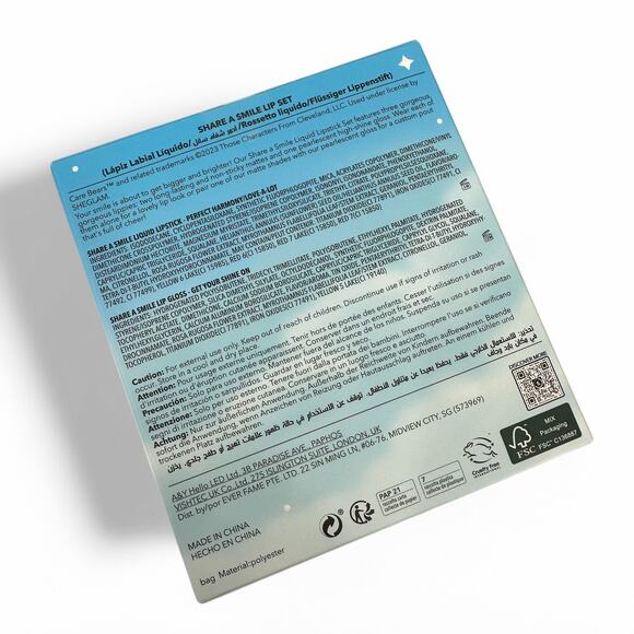 Care Bears x Sheglam Share A Smile Lip Set Matte Lipstick and Lipgloss - Picture 8 of 12